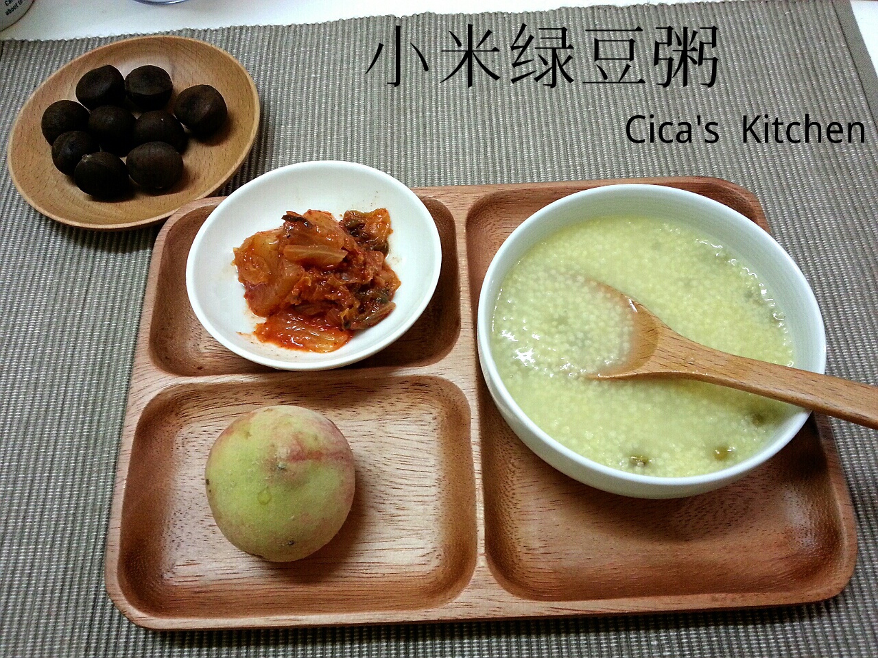 小米绿豆粥