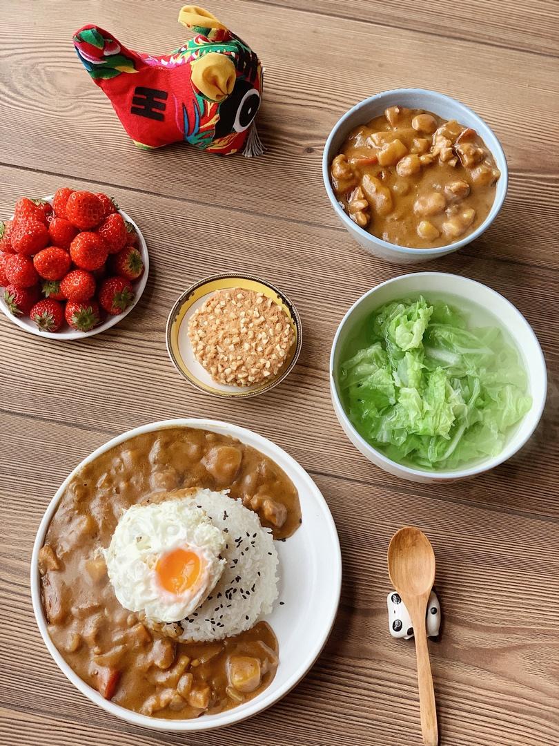 【咖喱鸡肉饭】🍛这样做就对了❗️❗️❗️