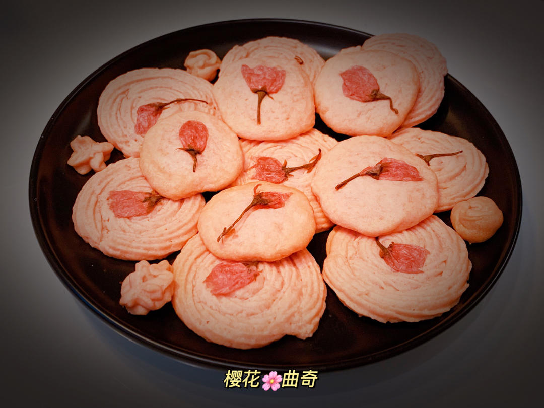 樱花曲奇 美善品版