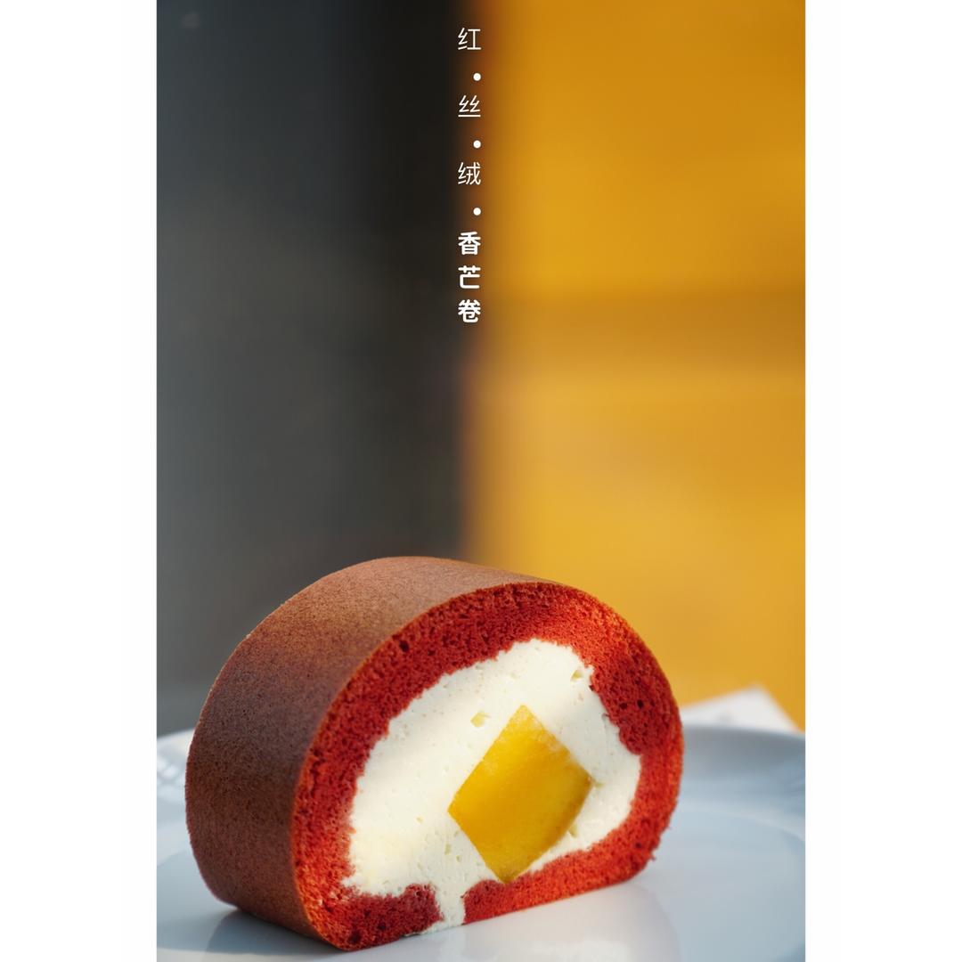 红丝绒瑞士蛋糕卷