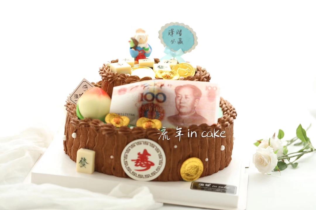 小蝎的流年in cake