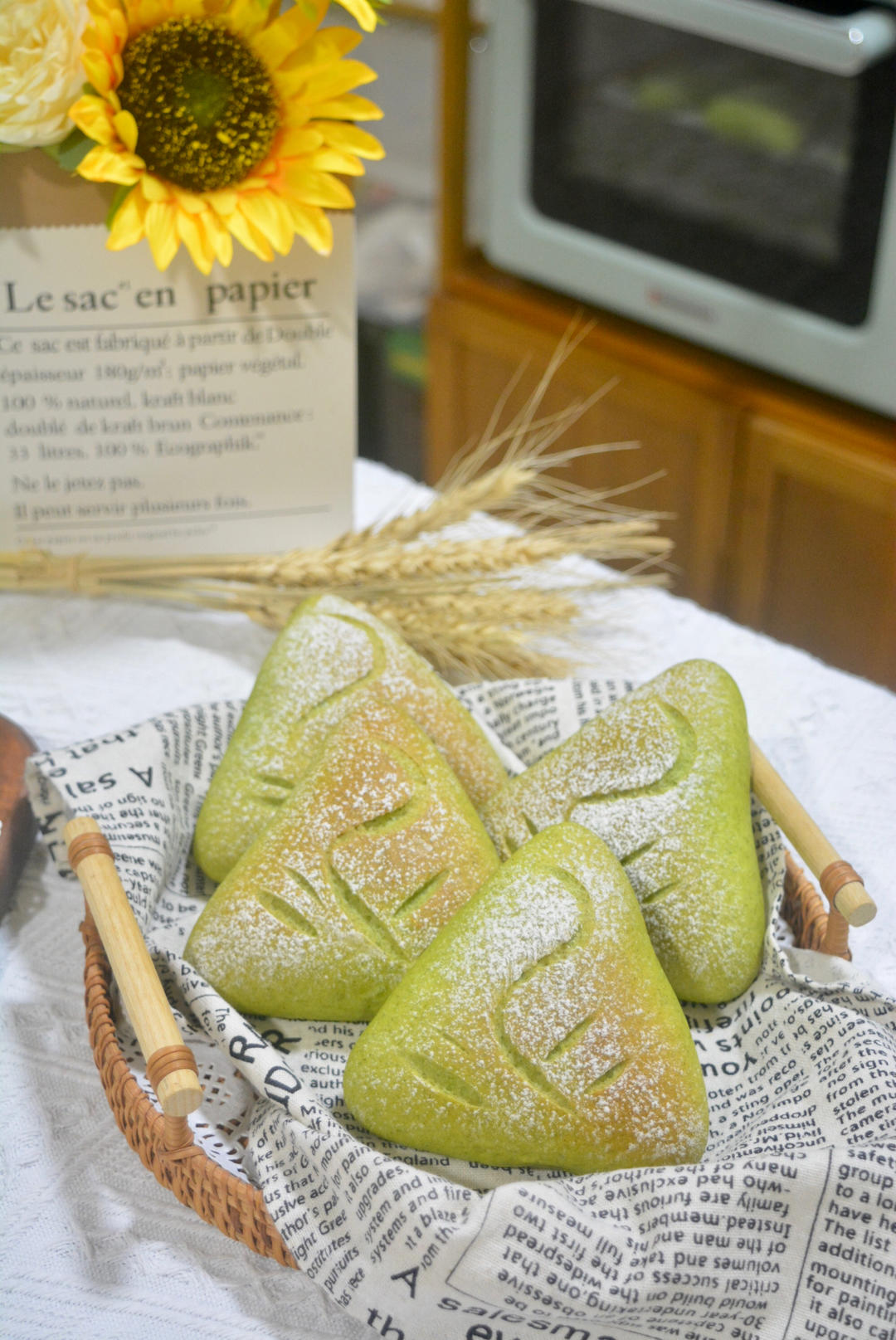 春季限定艾草芋泥麻薯软欧的做法