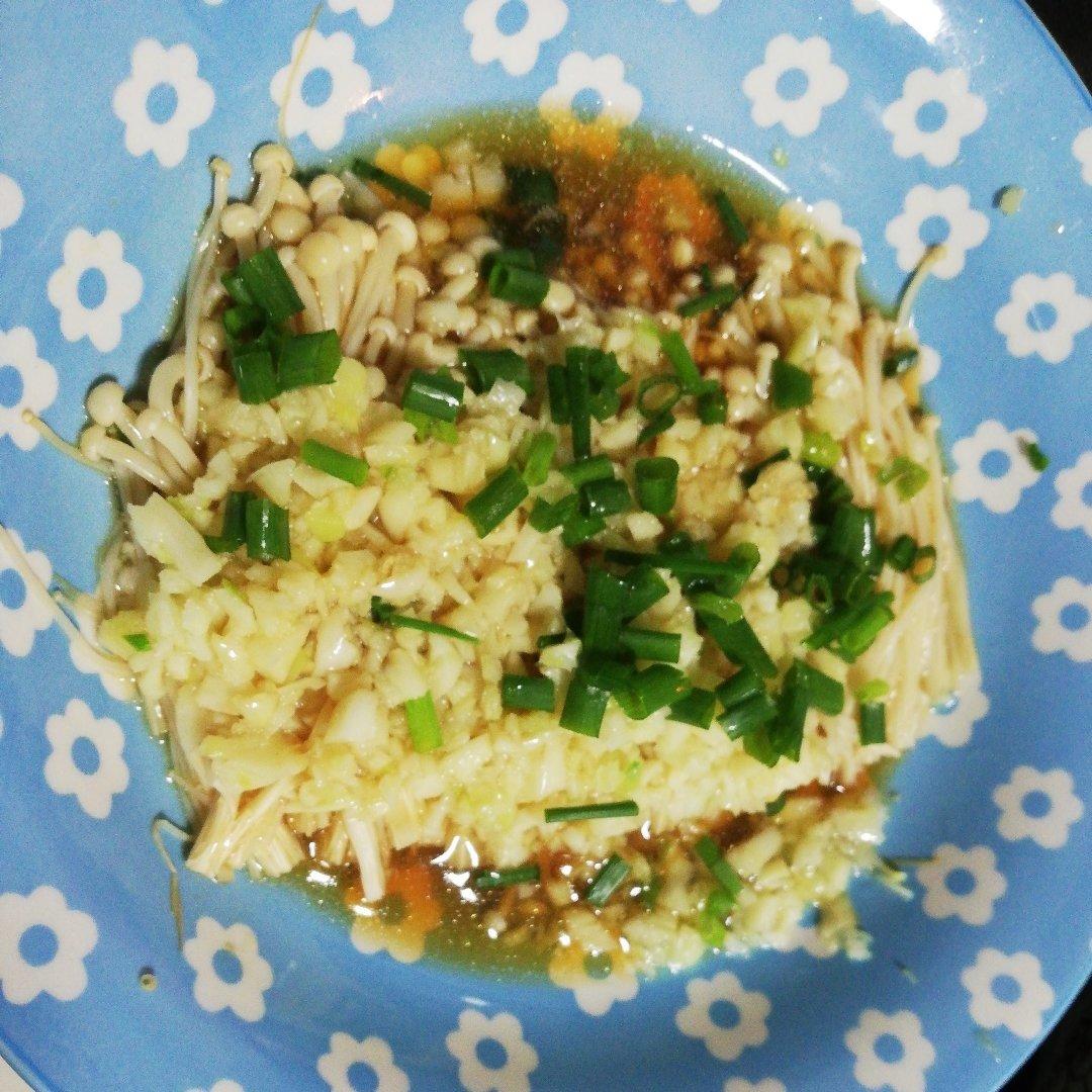 蒜蓉蒸金针菇