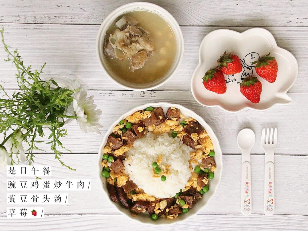 芝麻de小餐桌