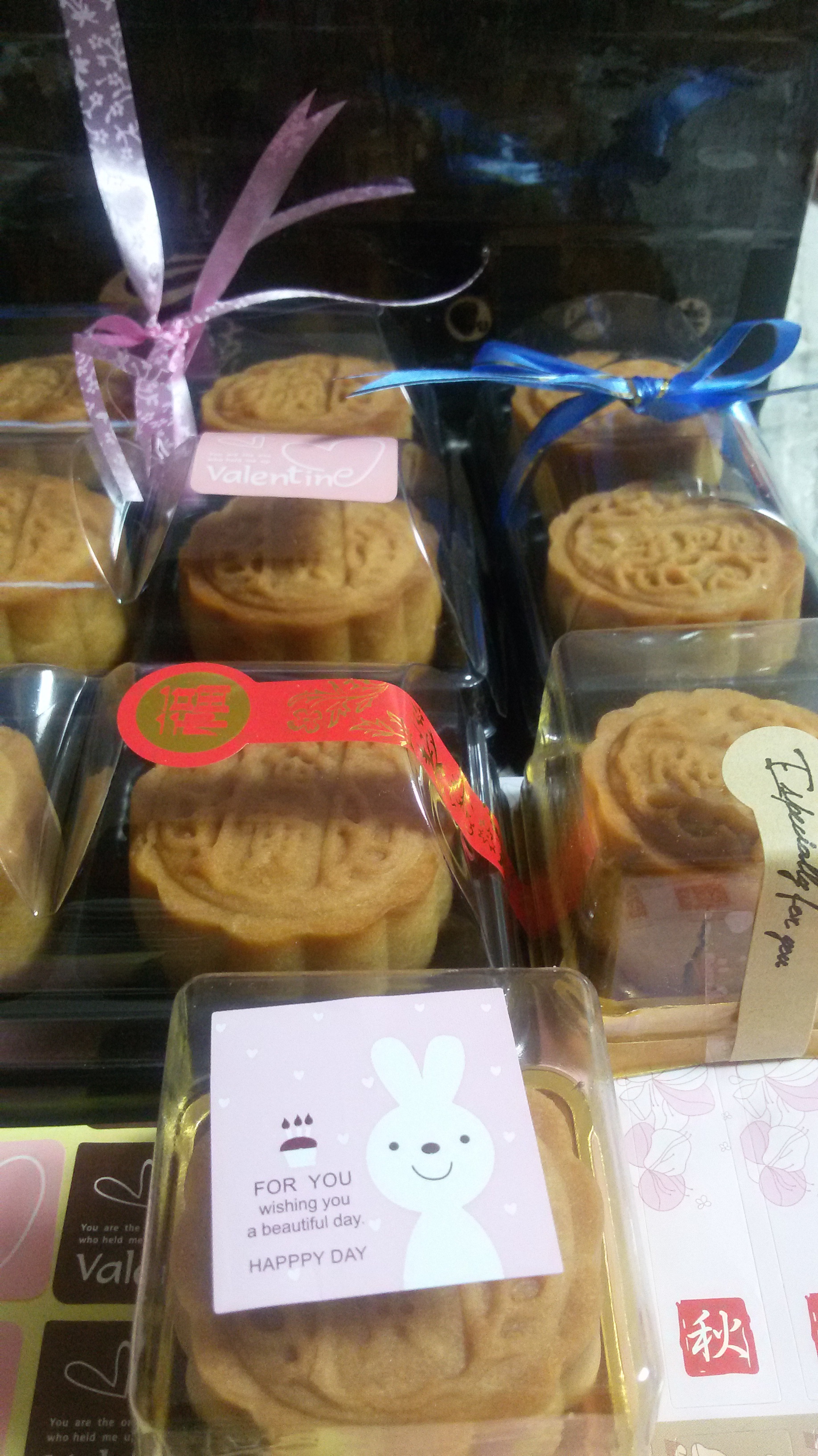广式月饼－－蛋黄豆沙月饼