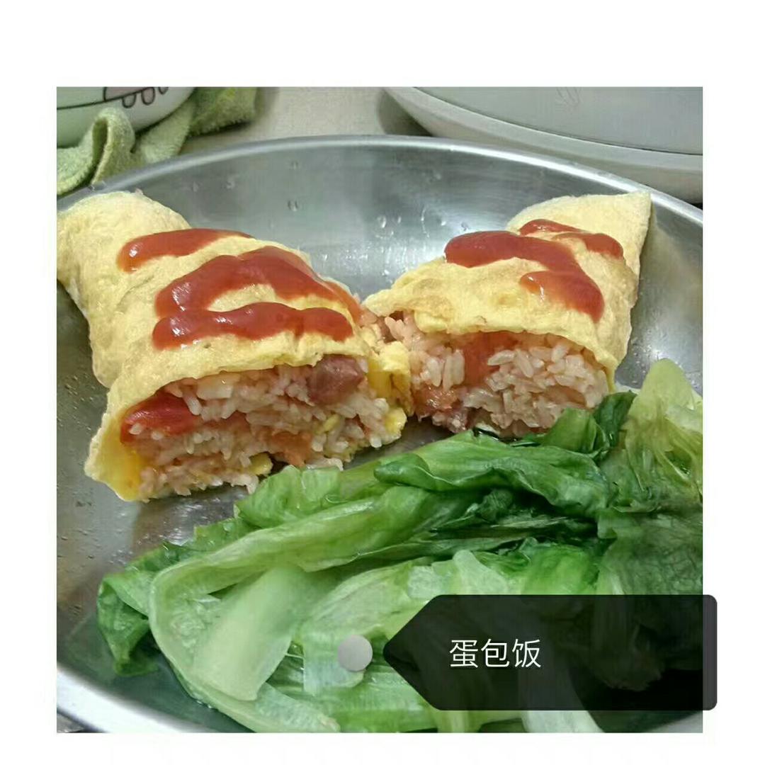 蛋包饭