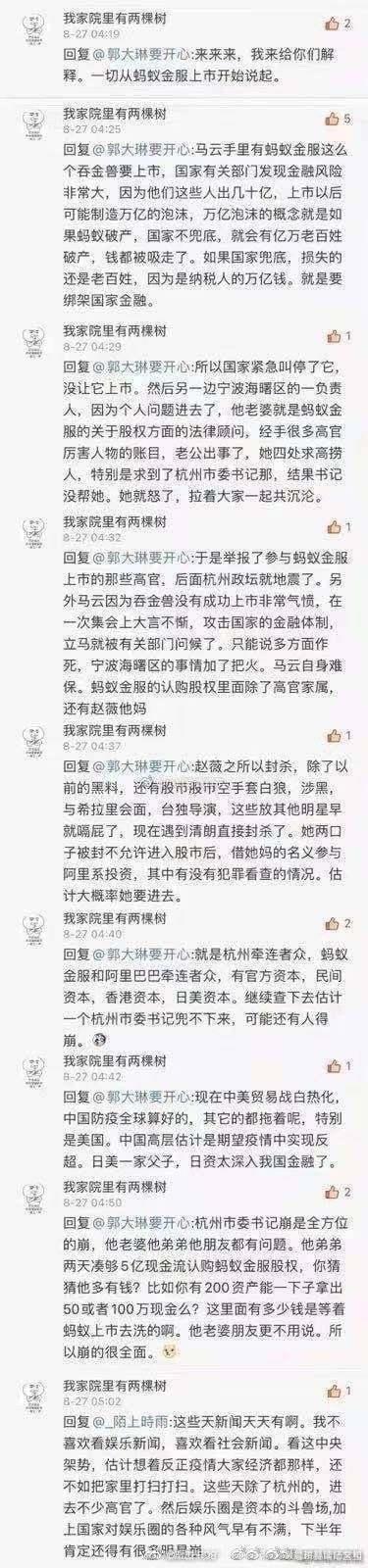 100天不重复、减肥保持期的每日快手便当记录【持续更新】
