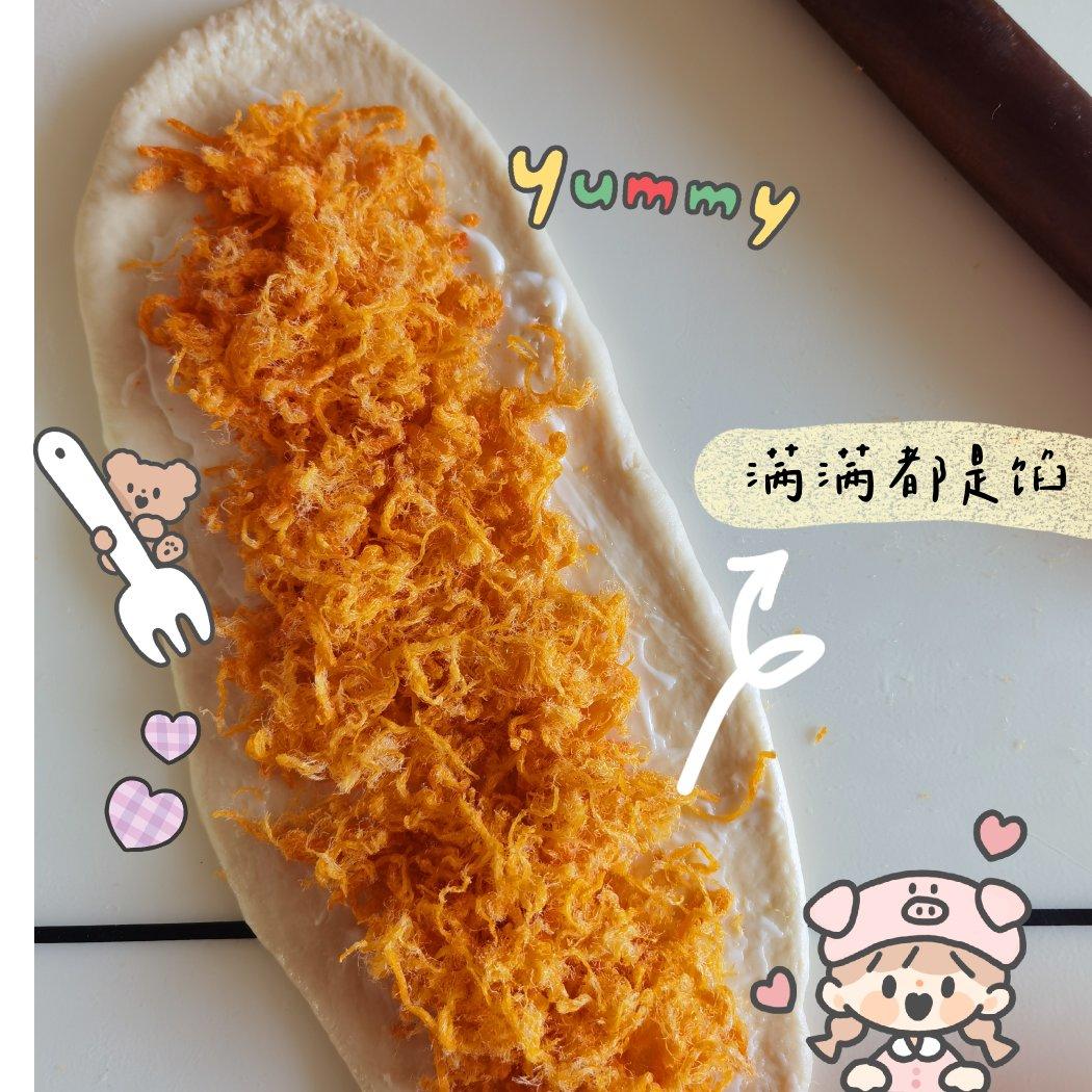 肉松沙拉酱面包（65度汤种）