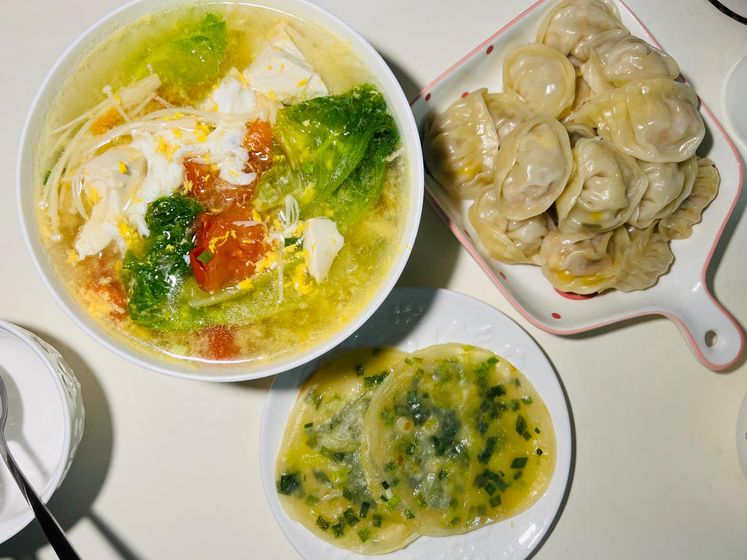 葱油饼#饺子皮的花样吃法#