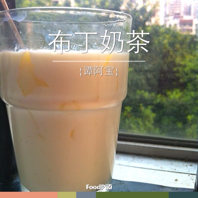 焦糖奶茶