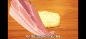 已更新-食戟之灵——美味多汁肉料理：仿制烤肉的做法 步骤6