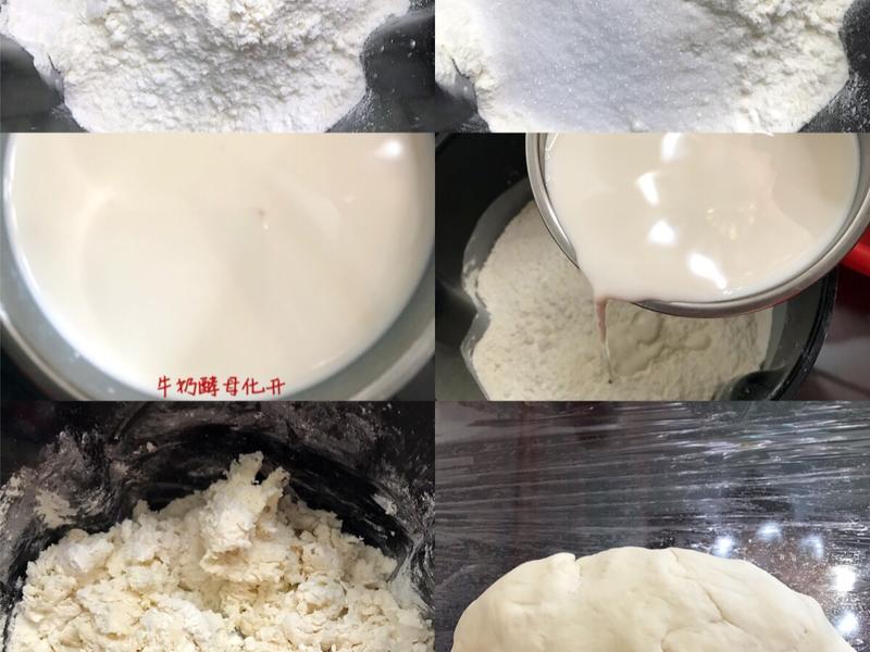 纯奶手撕吐司的做法 步骤1