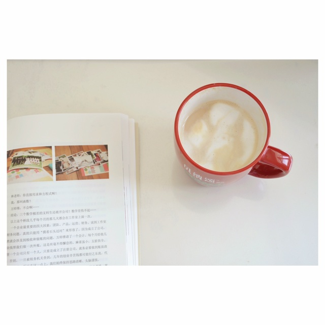 卡布奇诺