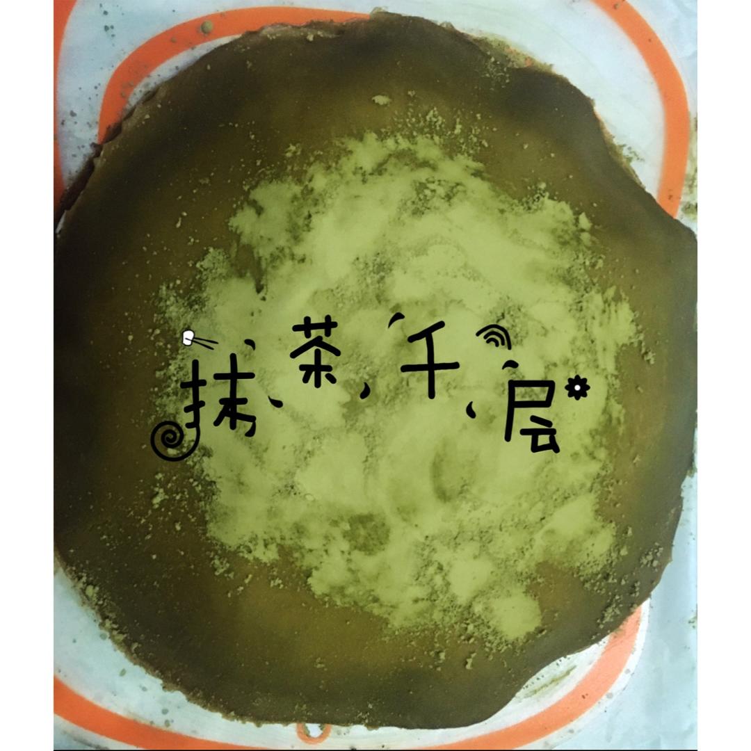 美味的煎蛋糕—抹茶千层蛋糕