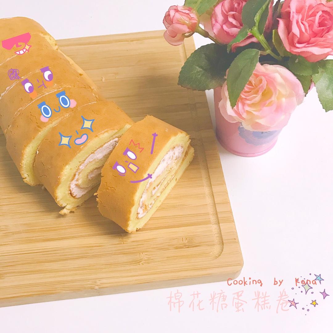 日式棉花蛋糕卷