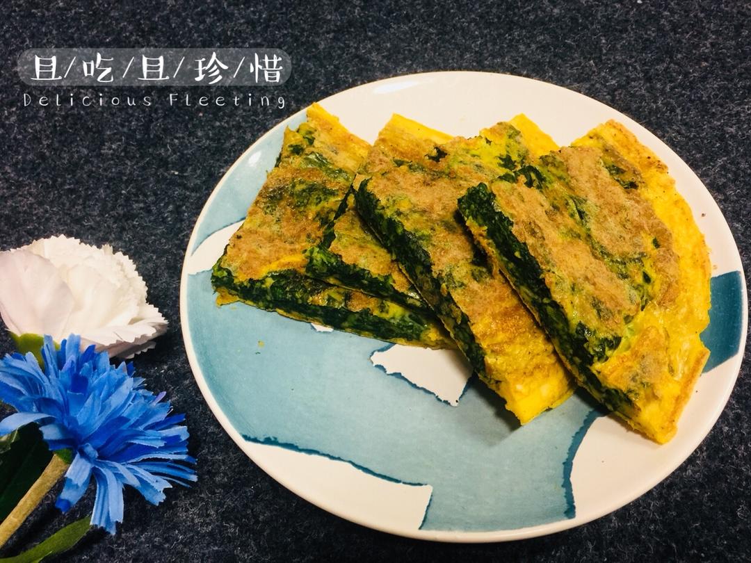 菠菜鸡蛋饼