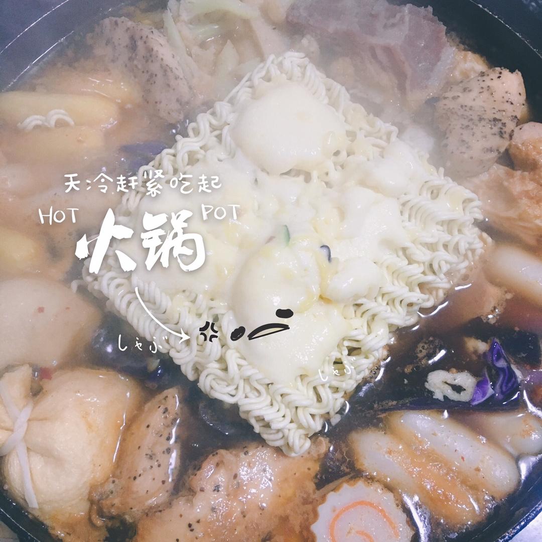 堂妈教你做部队火锅