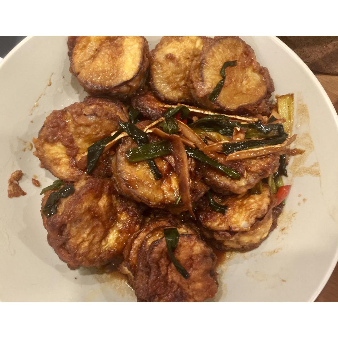 鱼香茄盒