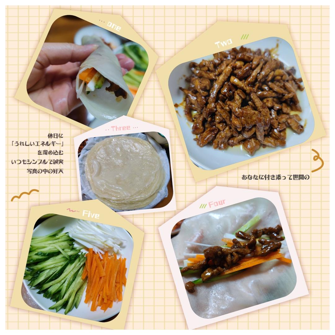 京酱肉丝