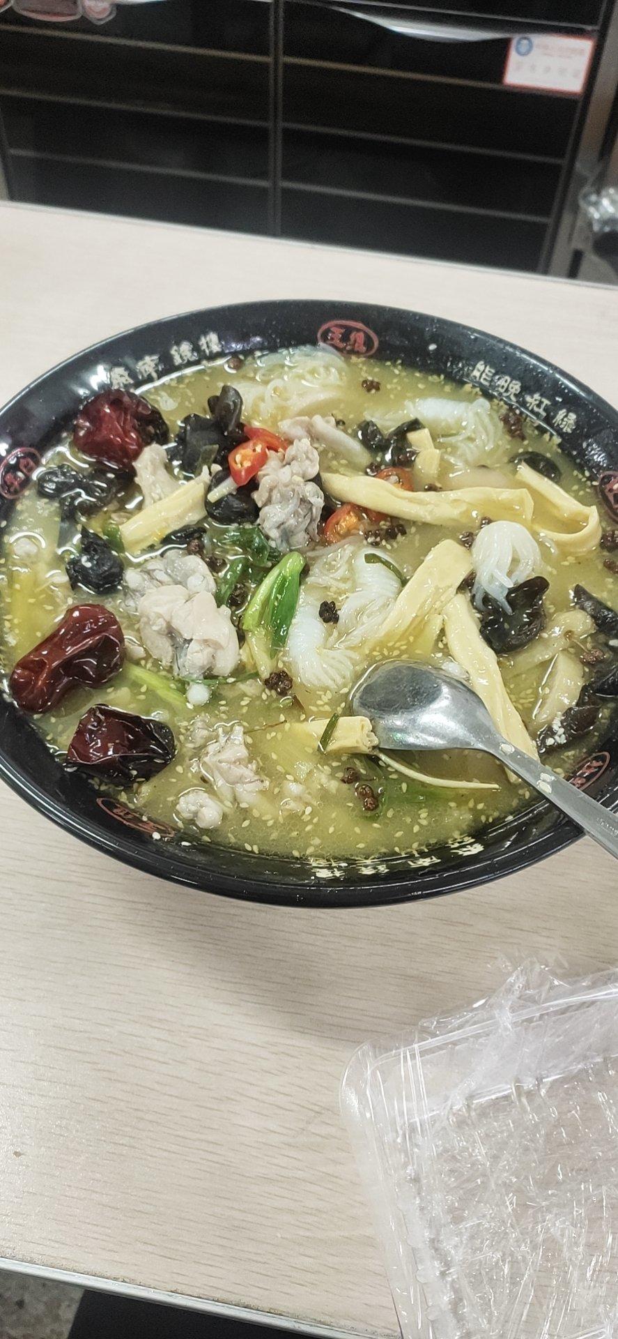 独家秘制 · 泡椒田鸡!