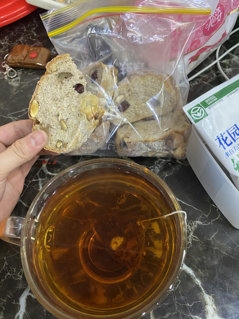 超柔软.免手套膜.一次成功✅全麦坚果软欧包