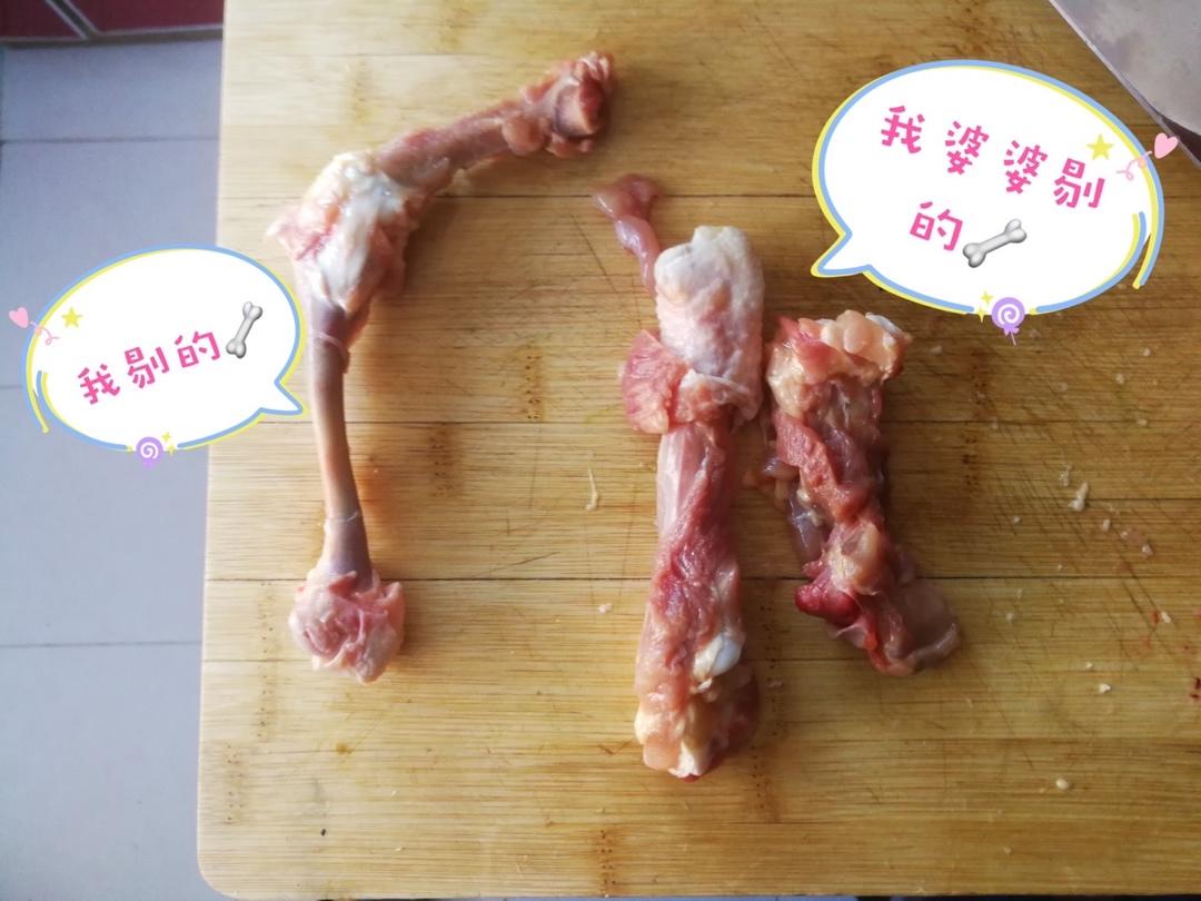快速拆鸡腿骨