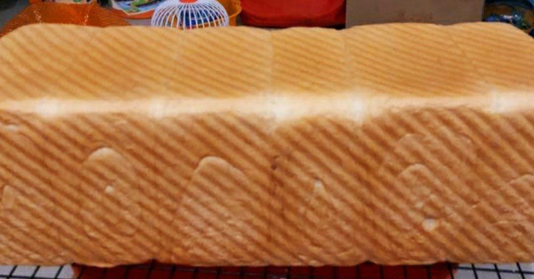 1200克冷藏中种大吐司