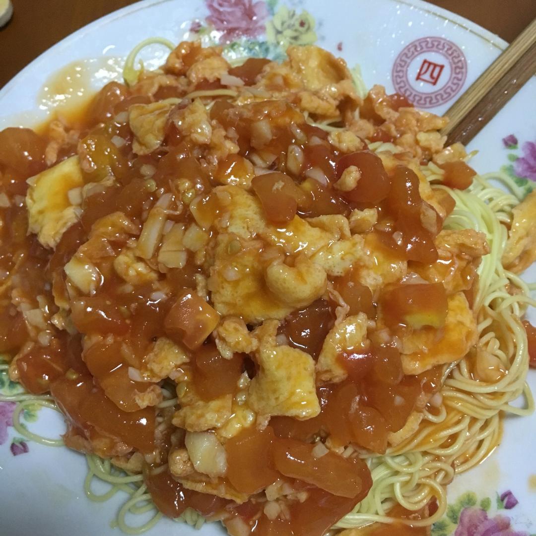 番茄肉酱意大利面