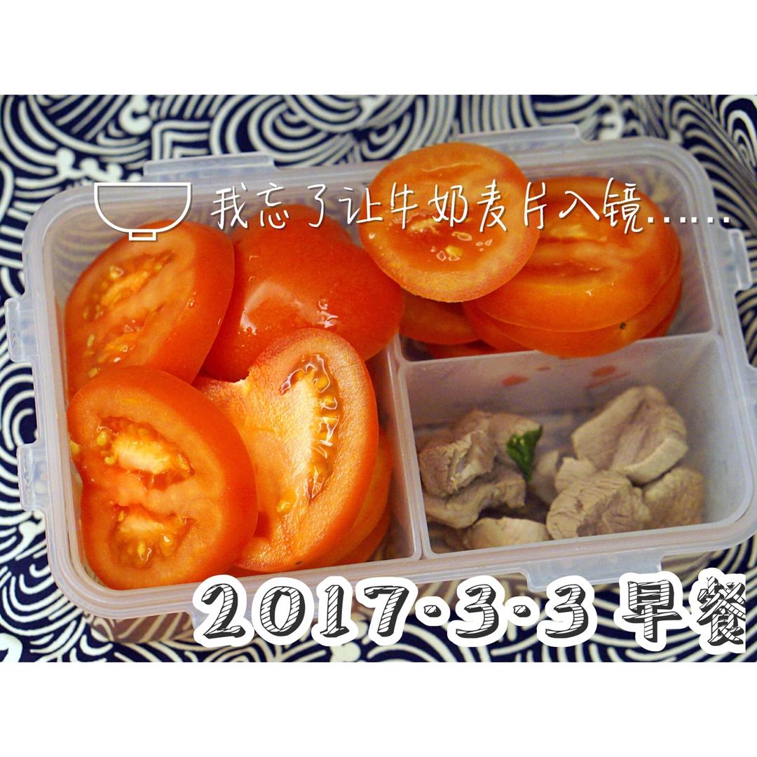 #好好吃饭# 低GI健身便当.