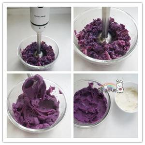 桂花山药紫薯糕的做法 步骤2