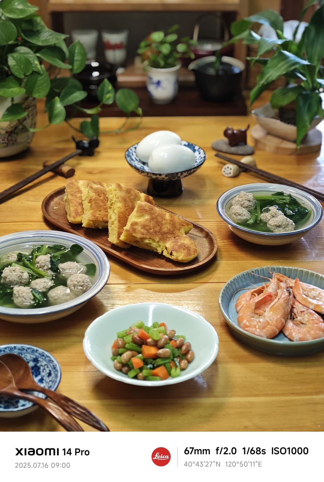 简单的早餐