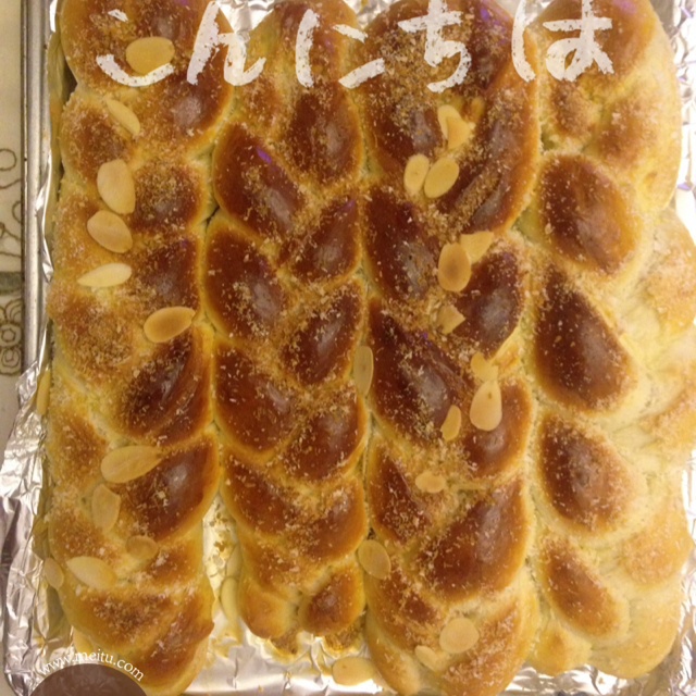 辫子面包