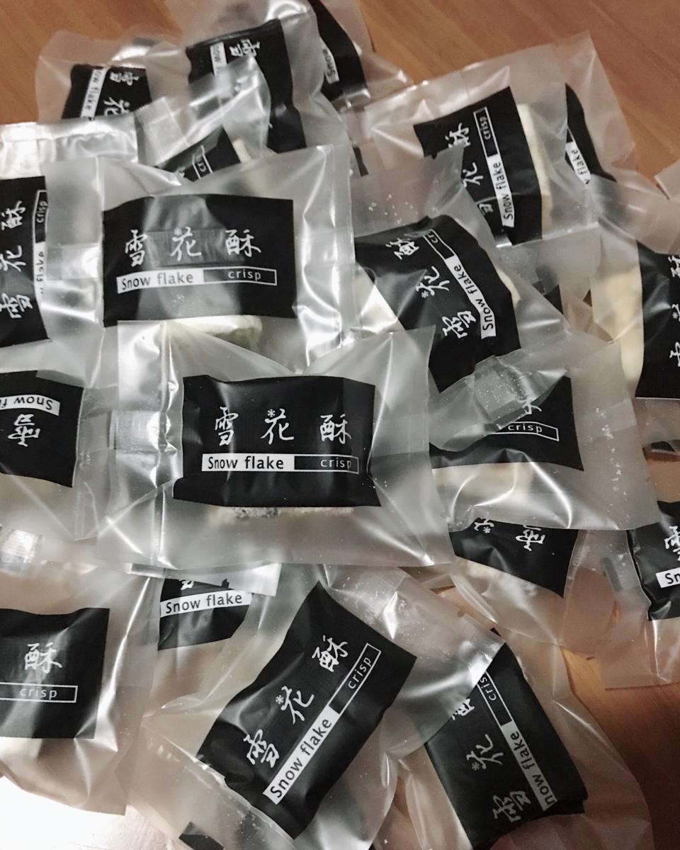 堂妈教你做雪花酥