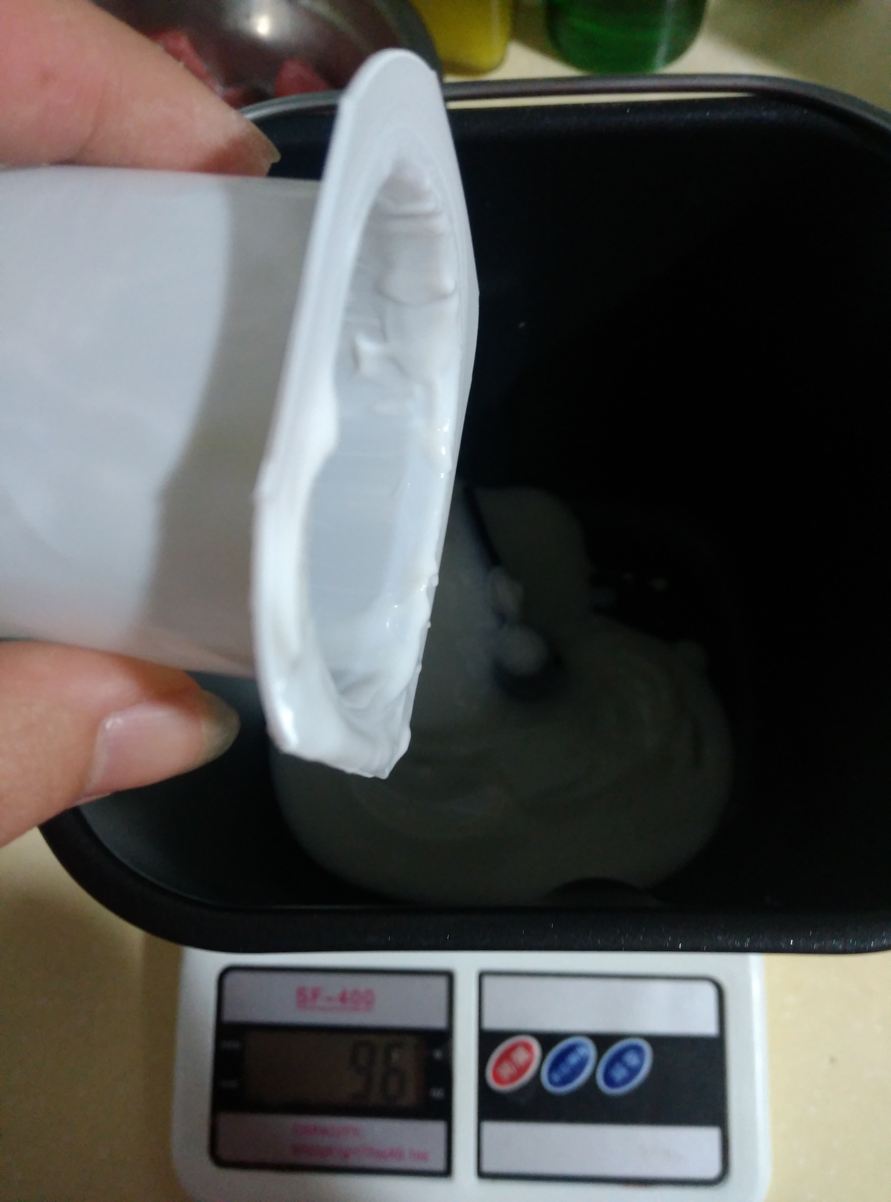 清爽酸奶吐司——消灭蛋清的做法 步骤1