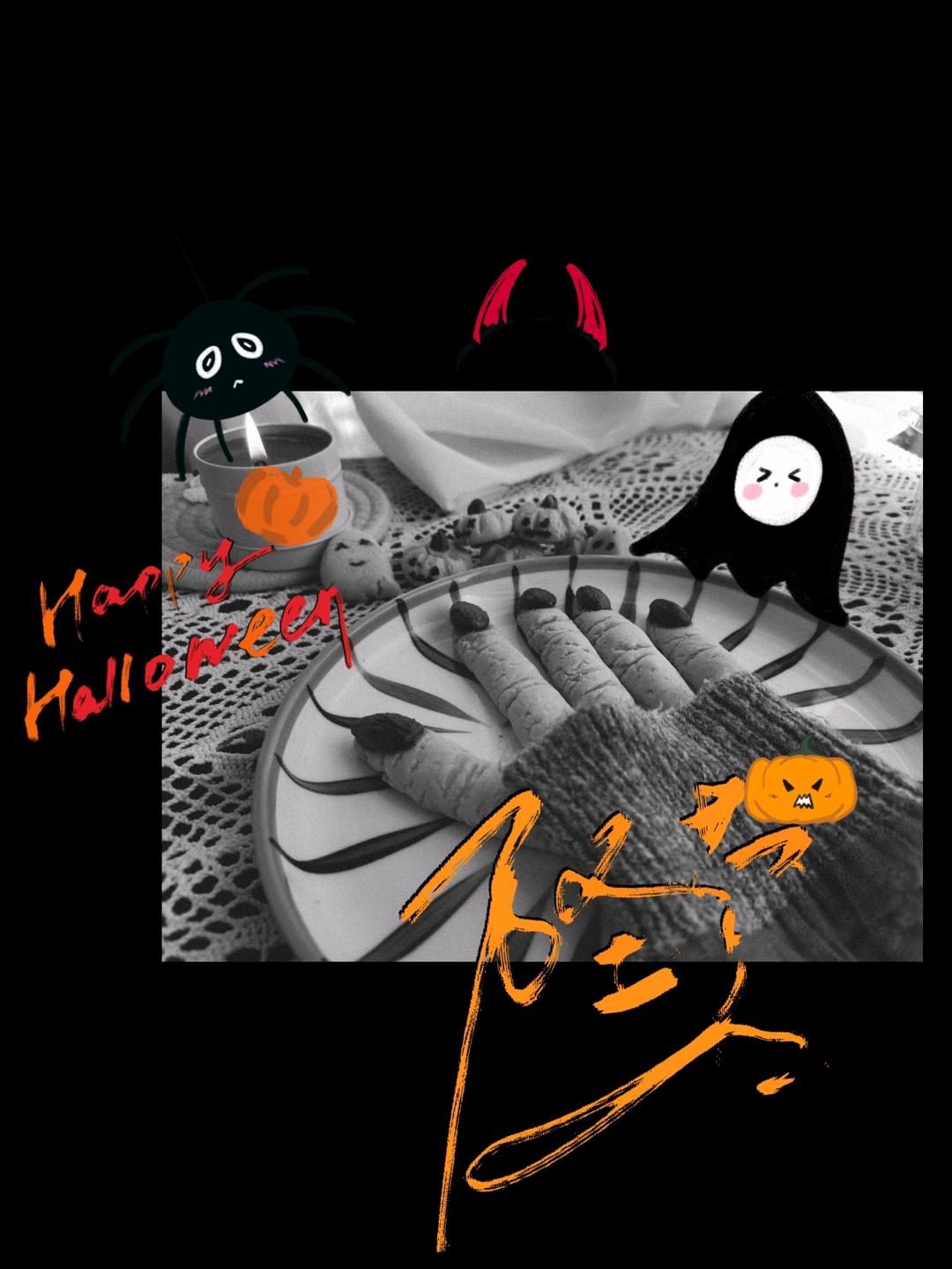 【万圣节】万圣节女巫手指饼干—美的T7-L382B智烤大师