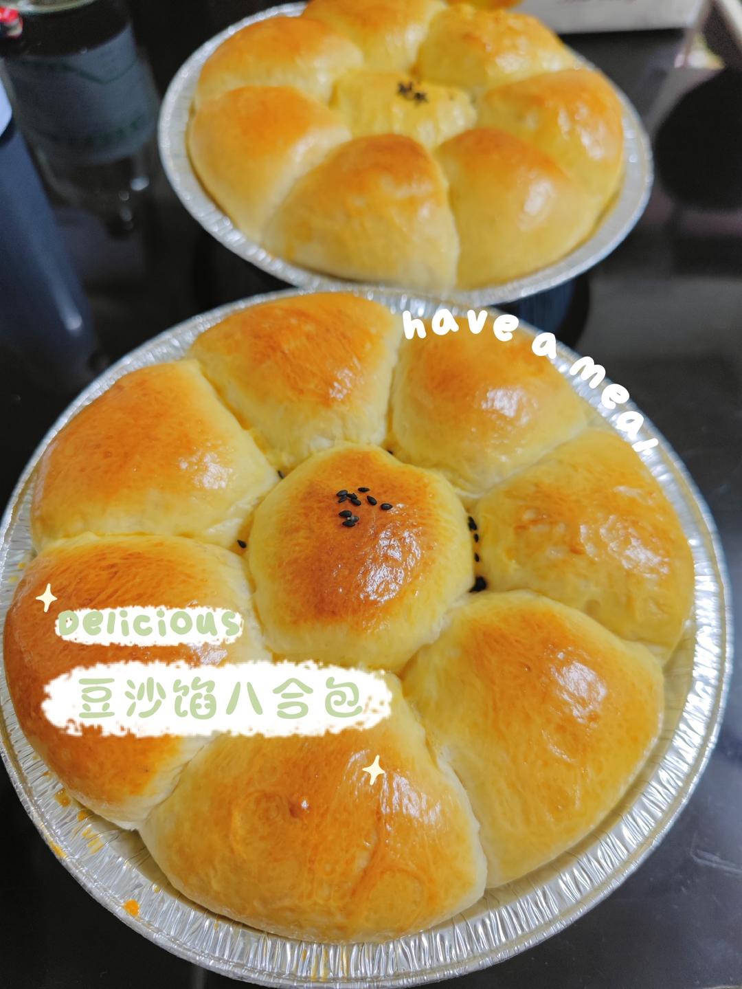 超软牛奶面包