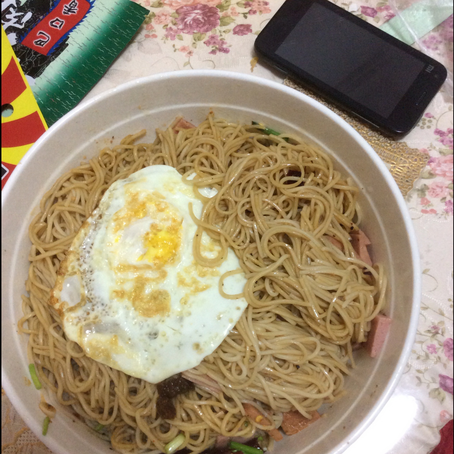 葱爆面—就是汪涵在天天向上里面做的那个啦