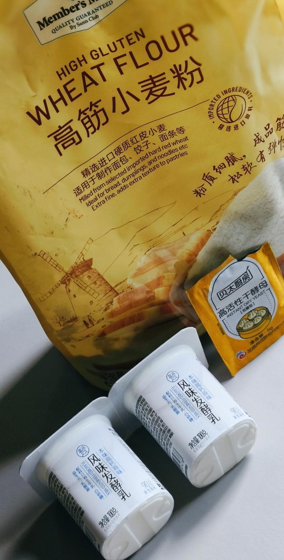 纯奶手撕吐司的做法 步骤1