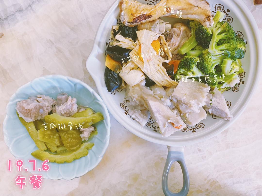 产后🍽日常饮食