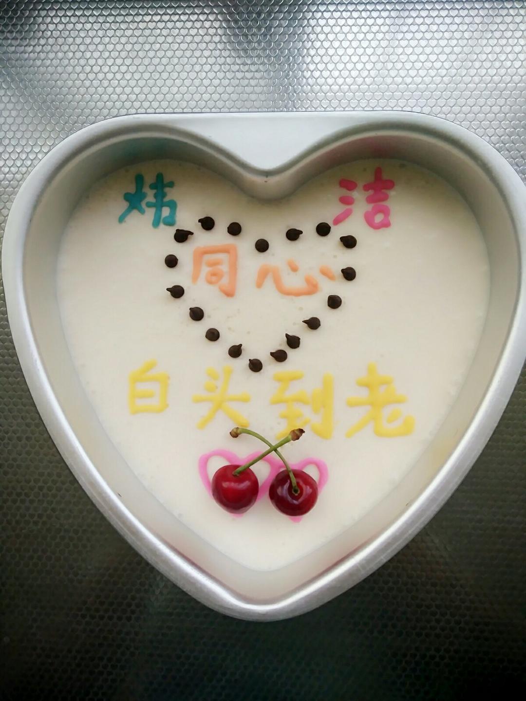 酸奶慕斯蛋糕【蓝莓】