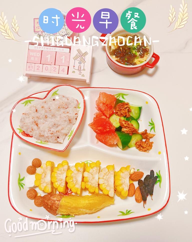 小学生简单早餐