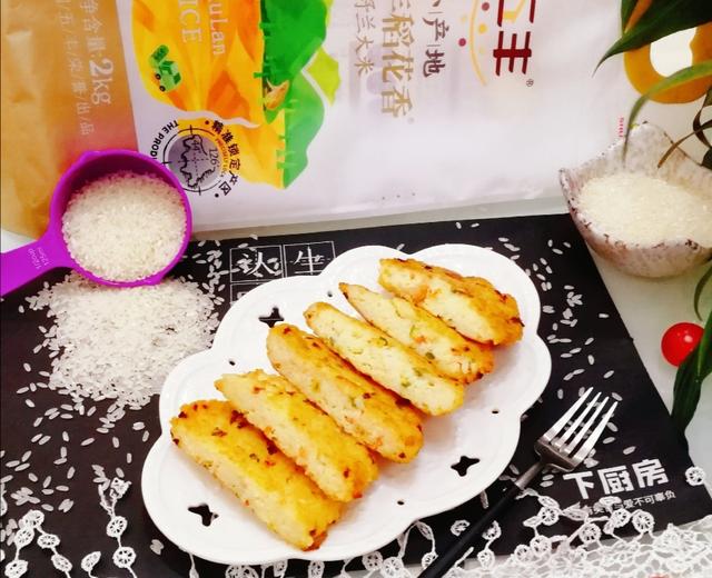 鲜香又营养的米饭鲜虾饼【五丰大米花样吃法】的做法