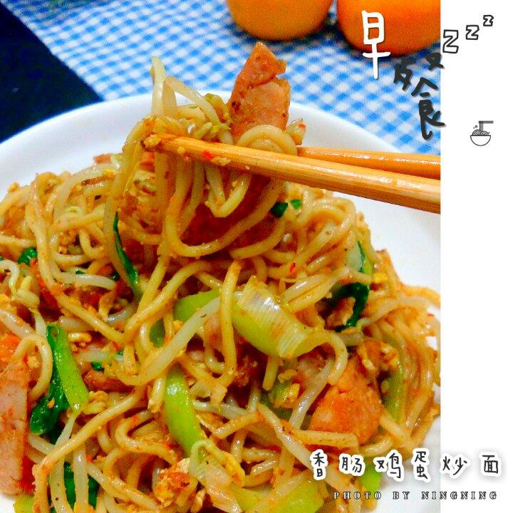 快手炒面
