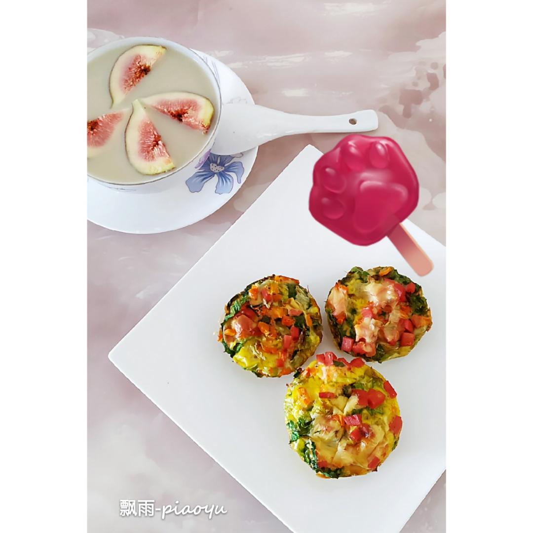 鸡蛋蔬菜麦芬 Low Carb Egg Muffin (Paleo+Gluten Free)