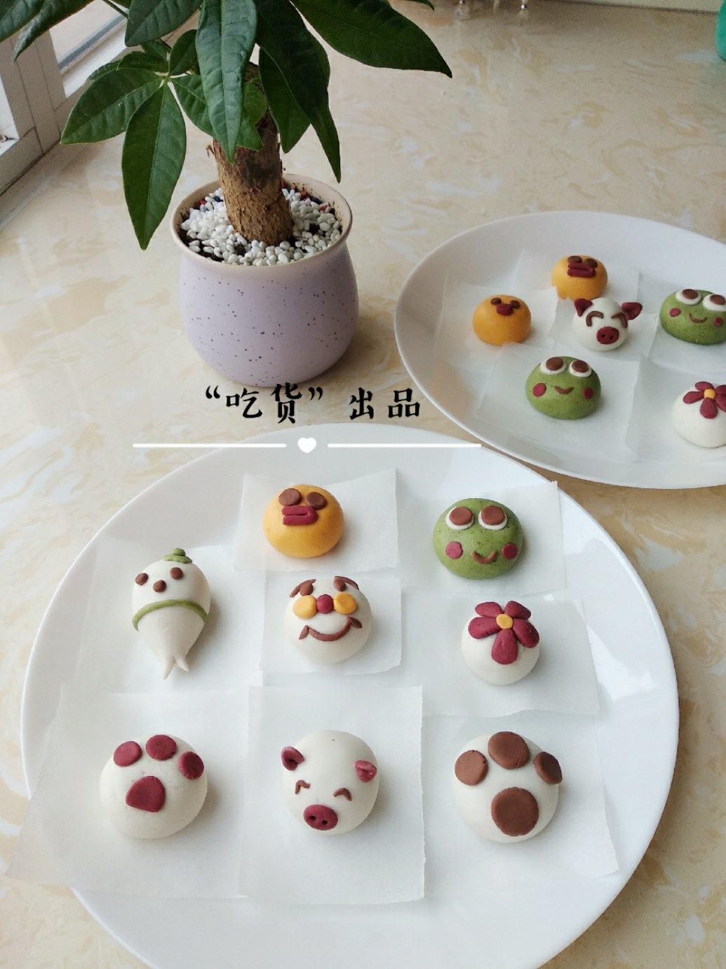 花生黑芝麻汤圆