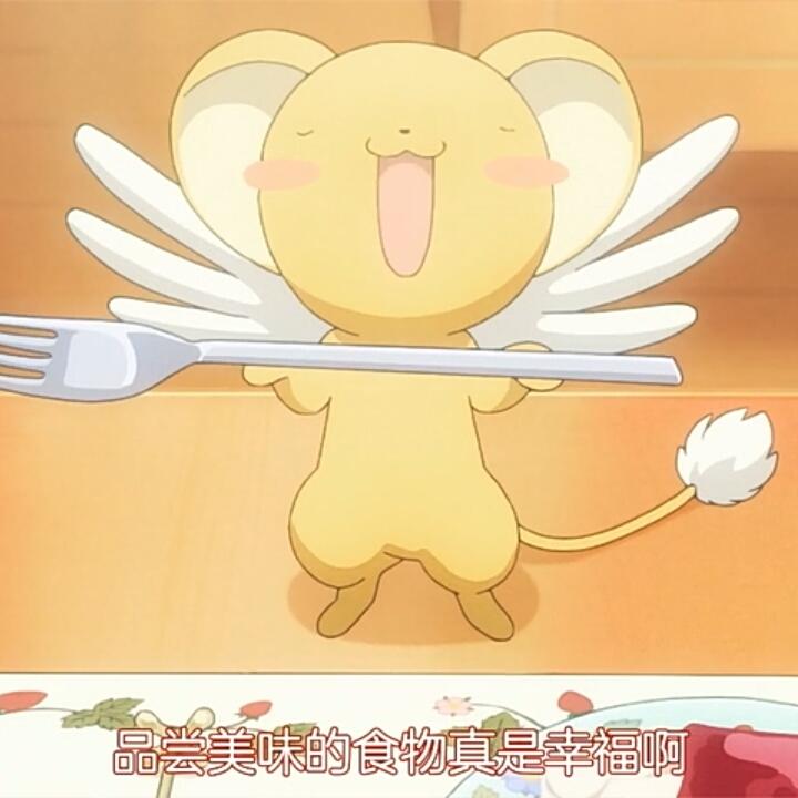 想做不长肉的吃货