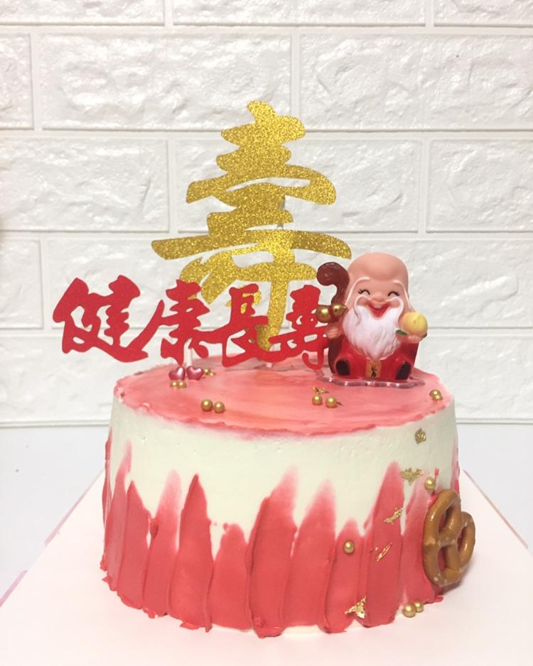 生日蛋糕(造型分享)