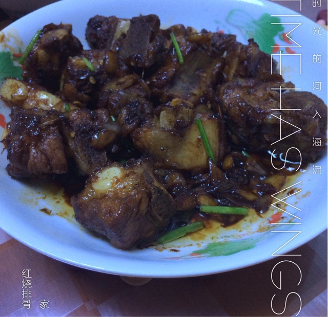 红烧排骨