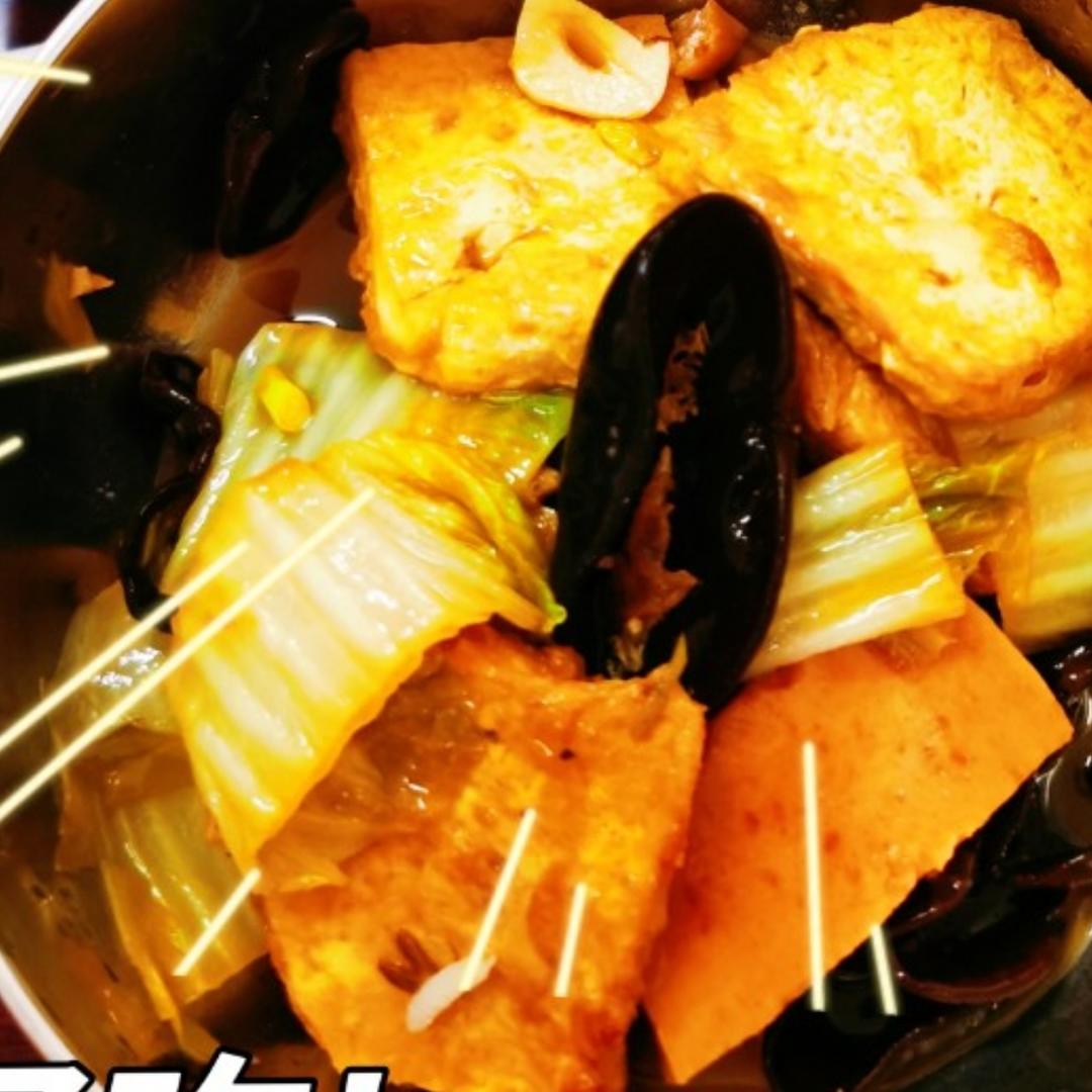 白菜豆腐煲