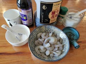 江南经典—水晶虾仁的做法 步骤1